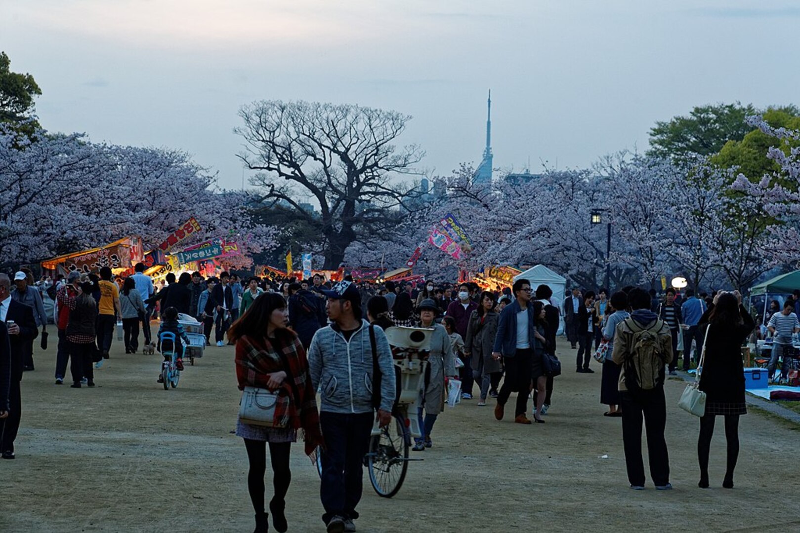 Fukuoka People
